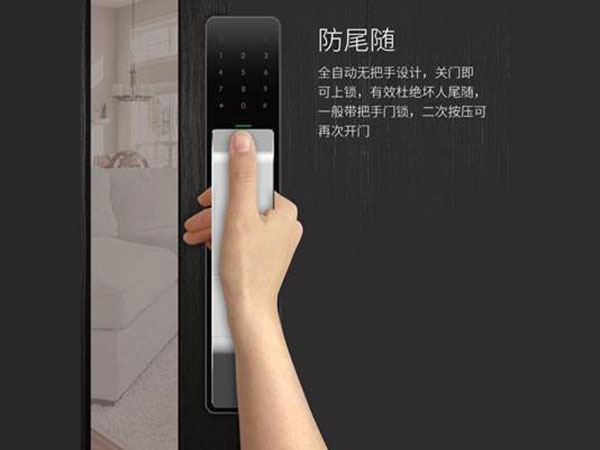 怀来24小时上门开锁公司